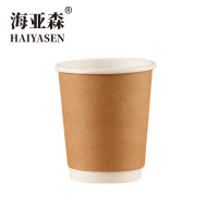 海亚森 TK-3067 一次性带盖双层防烫咖啡纸杯270ml 200只/箱 (计价单位:箱)牛皮纸色