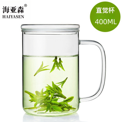 海亚森 TK-3101 加厚双层玻璃茶水杯400ml