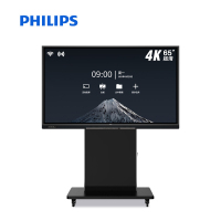 飞利浦(Philips)会议平板 飞扬版65英寸 视频会议触摸一体机电子白板企业智慧屏安卓版+商务推车支架