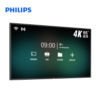 飞利浦(Philips)会议平板 灵创版65英寸 视频会议触摸一体机电子白板企业智慧屏安卓版+无线投屏器
