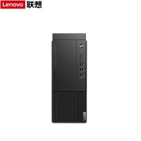 联想(Lenovo)启天M540 台式电脑主机R5 3400G 4G 1T+256G固态 无光驱 W10H