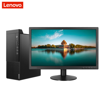 联想(Lenovo)启天M433 台式电脑 19.5英寸屏I3-10105 4GB 1T+256G固态 无光驱 W10H