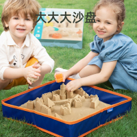 弥鹿太空儿童玩具沙男女孩幼儿宝宝星空魔力沙安全室内沙子
