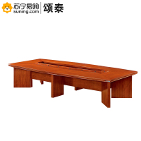 颂泰(SONGTAI) 实木油漆会议桌 D-1838B 3800*1800*760