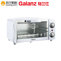 格兰仕(Galanz) 电烤箱10L TQH-10J机械版