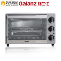 格兰仕(Galanz) 电烤箱32L TQD2-32L机械版