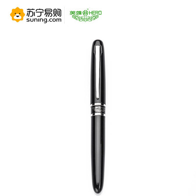 英雄 钢笔 101 0.5mm 暗尖 黑色 单支装