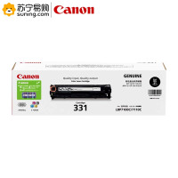 佳能(Canon)CRG-331BK黑色硒鼓 适用LBP7110Cw/LBP7100Cn/iC MF8280Cw/iC