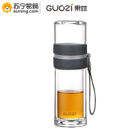 果兹(GUOZI) 泡茶师随行杯GZ-S51 下茶仓200ml+上茶仓90ml