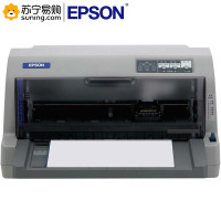 爱普生(EPSON) 针式打印机 LQ-730KII(82列平推)