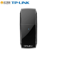 TP-LINK 无线网卡 TL-WDN5200 免驱版双频(J)