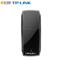TP-LINK 无线网卡 TL-WN823N 免驱版300M(J)