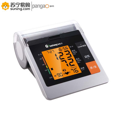攀高(pangao) 臂式电子血压监测仪 PG-800B10