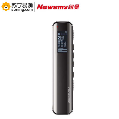 纽曼(Newsmy) 录音笔 V19(16G) 双麦克降噪 深锖色