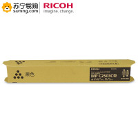 理光(RICOH) 粉盒C2503C黑色285g 适用MP C2003SP/C2503SP/C2011SP