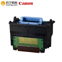 佳能(Canon) 原装打印头 PF-10 适用机型PRO-560/560S/540/540S/520打印机