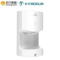 莫顿(MODUN) 全自动感应卫生间冷热干手机 M2008F 白色