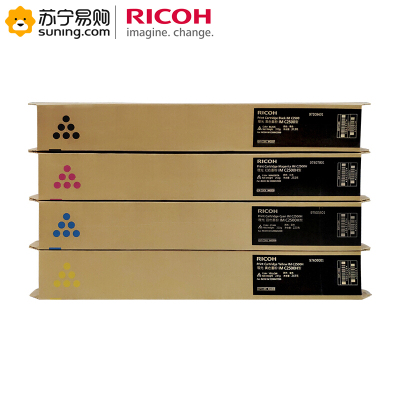 理光(RICOH)粉盒 IM C2500墨粉盒黑/黄/红/蓝色 四色大容套装(适用于IM C2000/C2500)