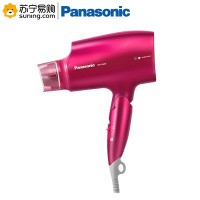 松下(Panasonic) 电吹风机铂金负离子EH-NA46VP405 226*84*235MM 1600W