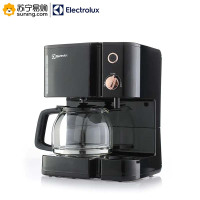 伊莱克斯(ELECTROLUX) 多功能咖啡饮水一体机 EGCM8100 功率900W 容量1.25L