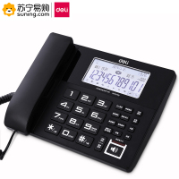 得力(deli) 电话机 799 黑色 单台装