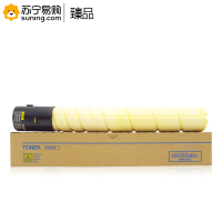臻品 粉盒TN223Y 黄色 100K 适用柯尼卡美能达C226