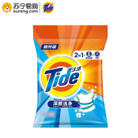 汰渍(Tide)洗衣粉 全效360度洁雅百合香型 300g 单袋装