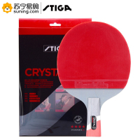 斯蒂卡(STIGA) CRYSTAL四星成品乒乓球拍 直拍/横拍 单只装