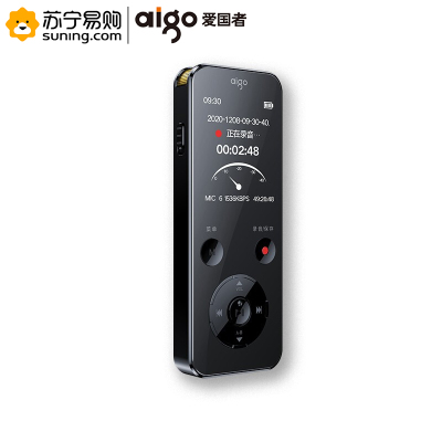 爱国者(AIGO) 录音笔 R6922 16G 专业微型高清远距降噪 MP3播放器 学习会议采访商务办公 黑色