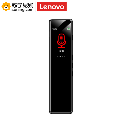 联想(Lenovo)录音笔 B610 32G 高清远距声控降噪 超长待机 黑色