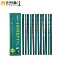 中华(Zhong Hua)牌 绘图铅笔(六角杆) 101 2B 12支/盒 单盒装