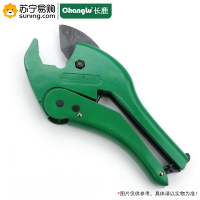 长鹿(Changlu) PVC管子割刀 609842 42mm(中号)