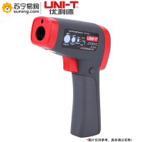 优利德(UNI-T) 手持式电子工业红外线测温仪 UT301C