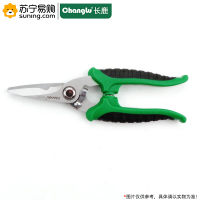长鹿(Changlu) 不锈钢电子剪 线槽剪 606108 8寸