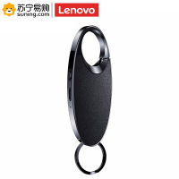 联想(Lenovo)钥匙扣 录音笔 C2 32G 专业高清降噪 迷你小巧 黑色