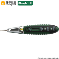 长鹿(Changlu) 带照明感应数显测电笔 501404