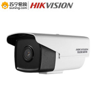 海康威视(HIKVISION) 监控抢机摄像头 DS-2CD3T56WDV3-L /500万/POE供电/星光级