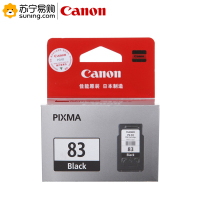 佳能(Canon) 墨盒 PG-83 黑色 (适用E618/E608/E518)