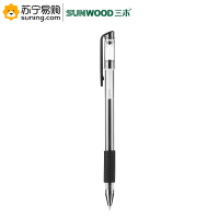 三木(SUNWOOD) 中性笔 P9 0.5mm 12支/盒 单盒装