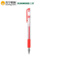 三木(SUNWOOD) 中性笔P9 0.5mm 12支/盒 单盒装
