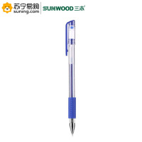 三木(SUNWOOD)中性笔 P9 0.5mm 12支/盒 单盒装