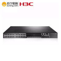 华三(H3C)24口千兆三层网管企业级网络核心交换机S5500V2-28C-EI+4个10G光口