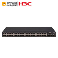 华三(H3C)48口千兆三层网管企业级核心网络交换机S5560S-52P-SI+4口千兆光