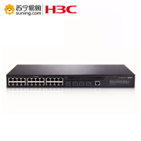 华三(H3C)24口千兆三层网管企业级核心网络交换机S5560S-28P-SI+4口千兆光