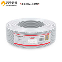 胜为(shengwei) 4芯电话线 TEC-2200 单股无氧铜线芯 0.4mm 白色 200米