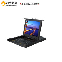 胜为(shengwei) KVM切换器 KS-1716LCD 16口 带17英寸LCD显示器配VGA线 16进1出