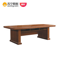 迪欧 实木油漆会议桌会议台 S906C24H 2400*1200*760(mm)