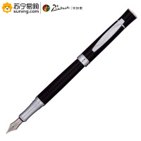 毕加索(PICASSO) 钢笔 607#贝纳尔 铱金F笔尖 单支装