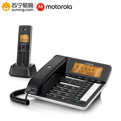 摩托罗拉(MOTOROLA) 数字无绳电话机 C7501RC 子母机 一拖一 黑色
