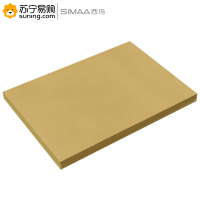 西玛(simaa) A4牛皮纸 6523 100g 297*210mm 100张/包 单包装